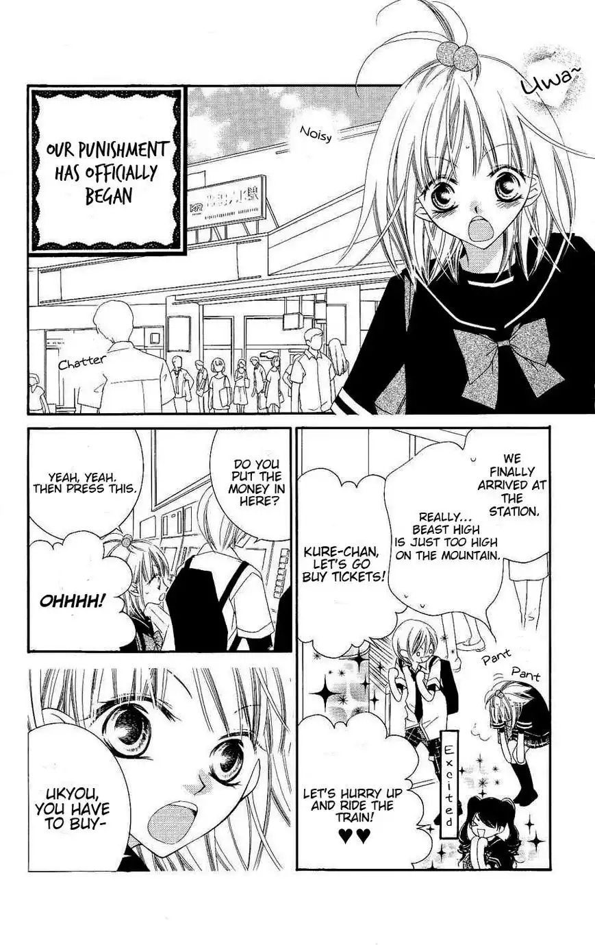 Monokuro Shounen Shoujo Chapter 18 13